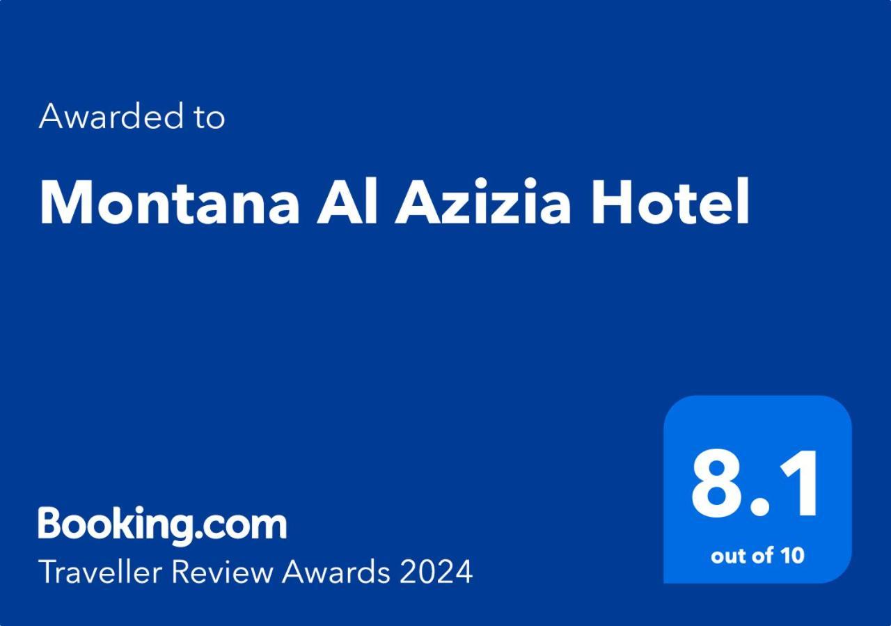 Montana Al Azizia Hotel Mecca Exterior foto